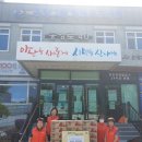 소문난김밥 네이버블로그