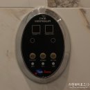 부산 서면 호텔 시티호텔 지앤지 완전 좋아