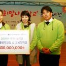 숙명여자대학교 노동조합 이미지