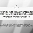 고덕365한의원 이미지