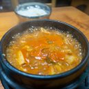 형제식당 - 진주시 | 형제식당