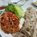 희래원 이미지