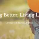 주식회사 바이오테크 이미지