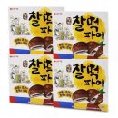 파이유통