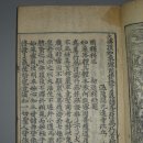 1603호 이미지