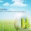 대한검사기술(주)