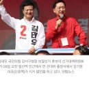 김태우 “보궐 선거 비용 40억, 애교로 봐달라” 후폭풍 이미지