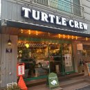 용인_용인카페_용인디저트_보정동카페_보정동디저트_터틀크루