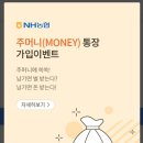 울산축산농협 이미지