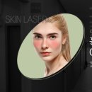 씨엘피부과의원 이미지