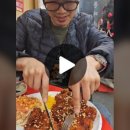 최고의맛돈까스 이미지