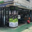 바름정비오토오아시스 애니골점 이미지