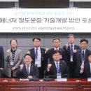대안에너지 전기신문
