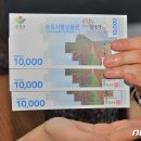 순창유통 이미지