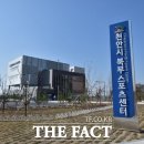 천안북부스포츠센터수영장 이미지