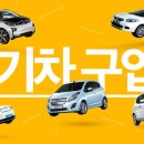 시원전기 이미지