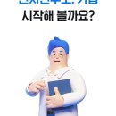 카랩