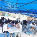 전국학생예능경연대회 이미지