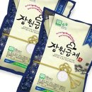 팽성농협 쇼핑하우