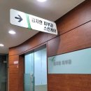 원인재역 피부과 전문 병원 좋아요 추천 List 6곳