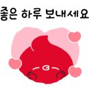 강남시니어복지용구 이미지