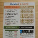 고빨래방 이미지