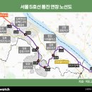 지에스25 신공항3 이미지