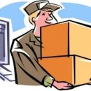 영신세탁소 이미지