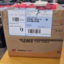 철이수제고로케 이미지