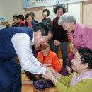 관심1리경로당 이미지