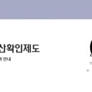 민들레법률사무소 이미지