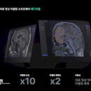 메디랩스