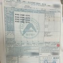 아산병원 (동관뒤) 이미지