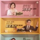 조아약국 이미지