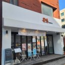 콩썸