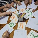 강변마을경로당 이미지