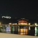 포항성곡온천 이미지