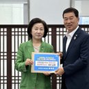향남축산 - 6526 | 향남축산