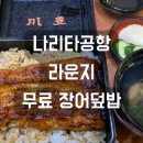 더 라운지 이미지