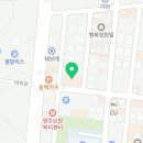 머슬탑 휘트니스 본점 이미지