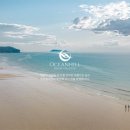 태안오션힐리조트 이미지