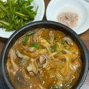 금암피순대 이미지