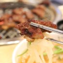 소근소근2 이미지