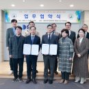 한밭대학교 - 21716 | 한밭대학교