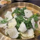 영통구청 이미지