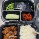푸라닭경산영남대점 | 경산 훈제오리 오덕후 영남대점 배달후기 · 내돈내산