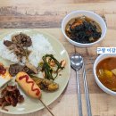 백년집밥 한식뷔페 이미지