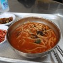 덕선만두