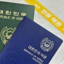 정재2공원 | 2025 10 불운과 행복