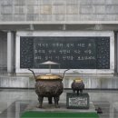현충원 산책길 이미지